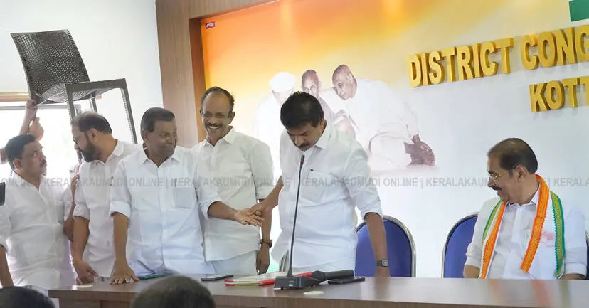 Kerala Kaumudi Photo Gallery