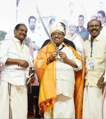 Kerala Kaumudi Photo Gallery