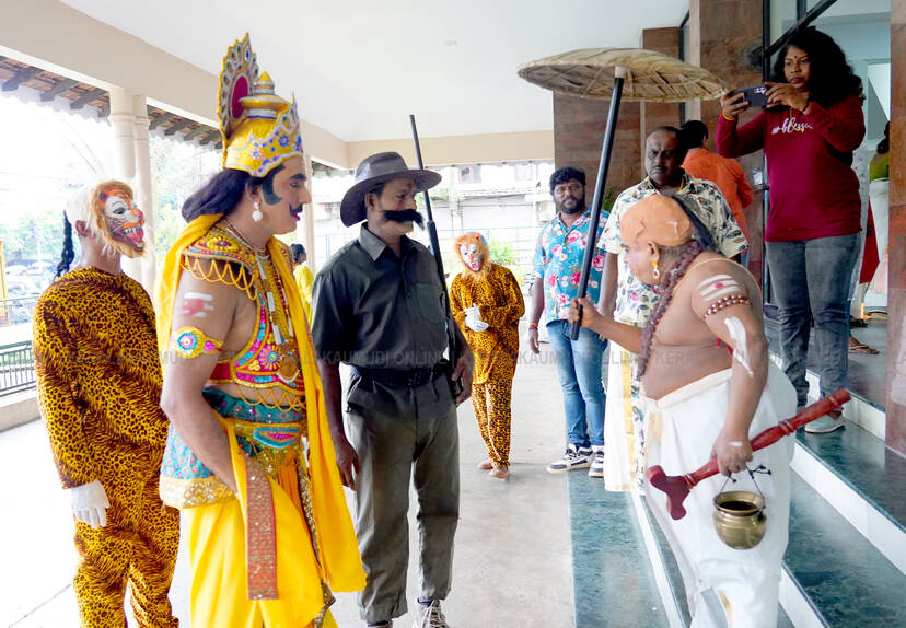 Kerala Kaumudi Photo Gallery