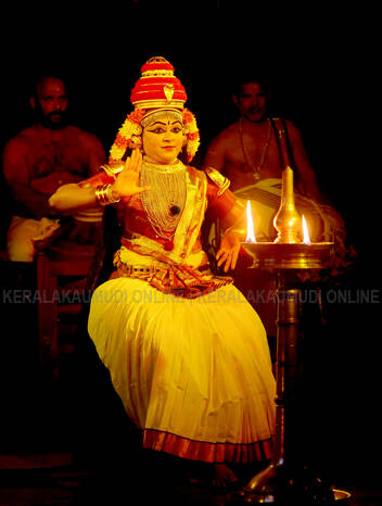 Kerala Kaumudi Photo Gallery