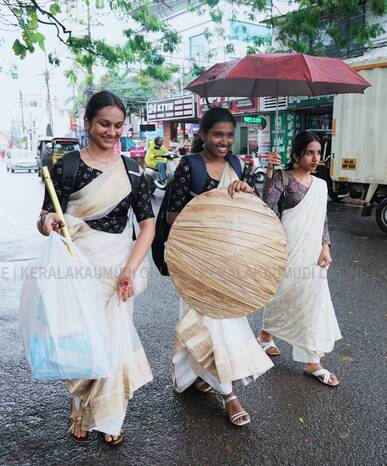 Kerala Kaumudi Photo Gallery
