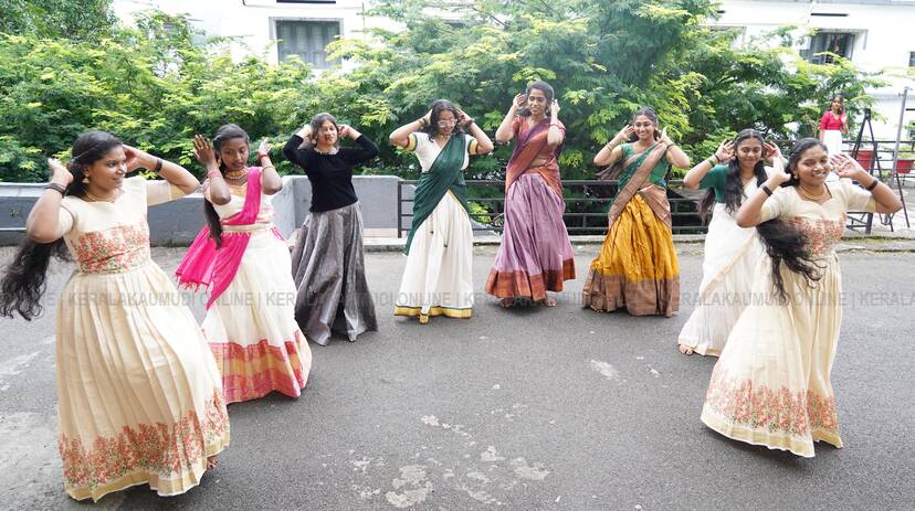 Kerala Kaumudi Photo Gallery