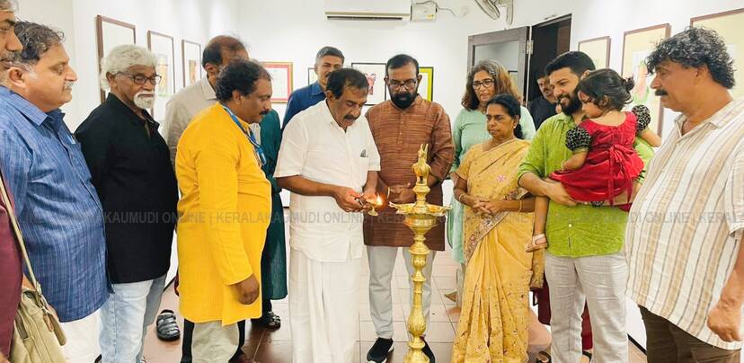 Kerala Kaumudi Photo Gallery