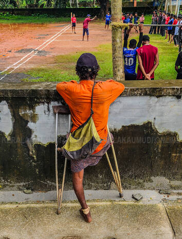 Kerala Kaumudi Photo Gallery