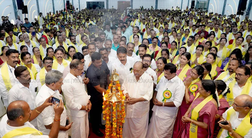 Kerala Kaumudi Photo Gallery