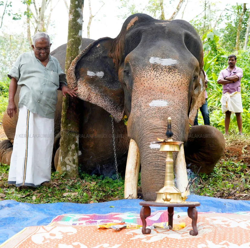 Kerala Kaumudi Photo Gallery