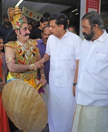 Kerala Kaumudi Photo Gallery
