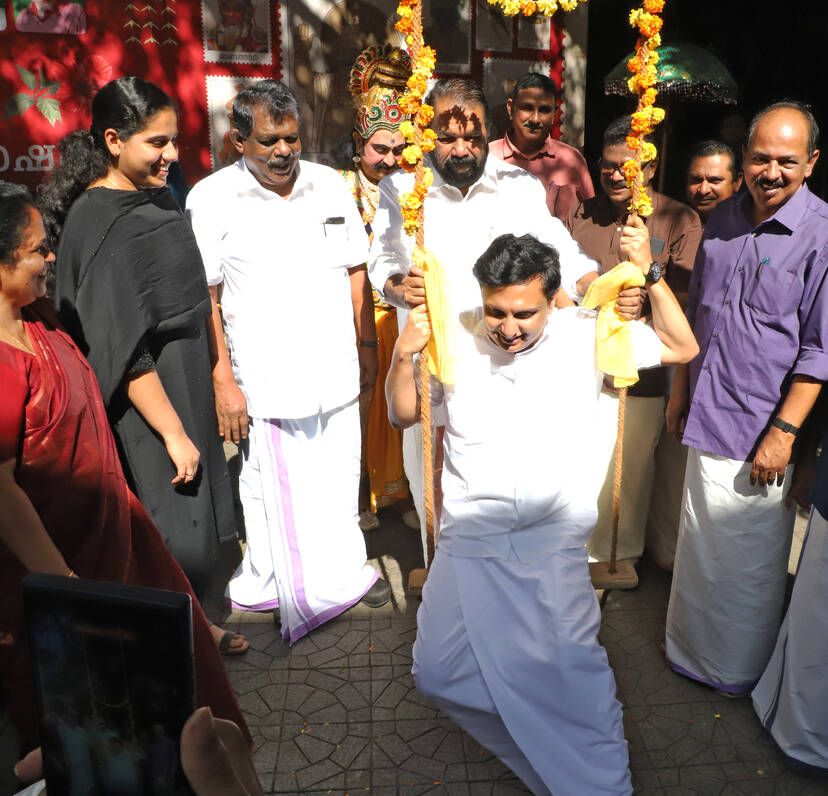 Kerala Kaumudi Photo Gallery