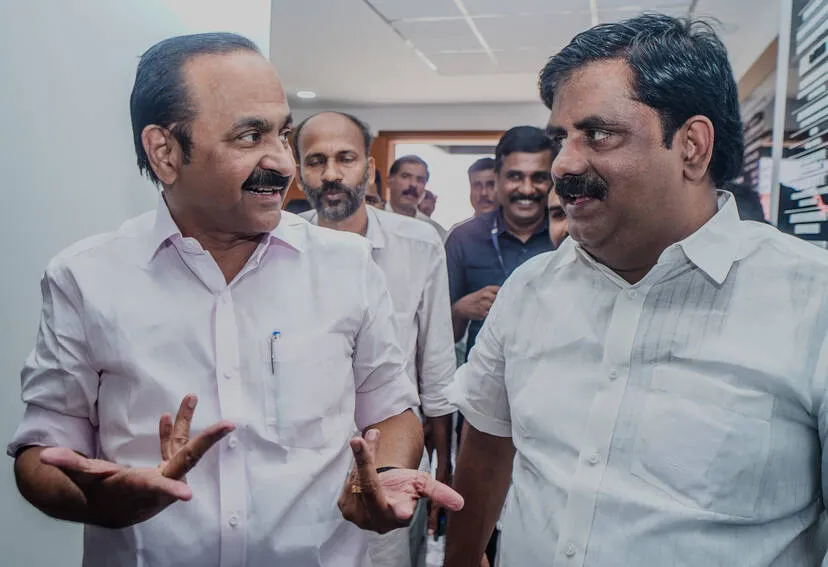 Kerala Kaumudi Photo Gallery