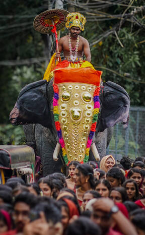 Kerala Kaumudi Photo Gallery