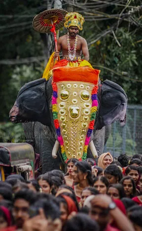 Kerala Kaumudi Photo Gallery