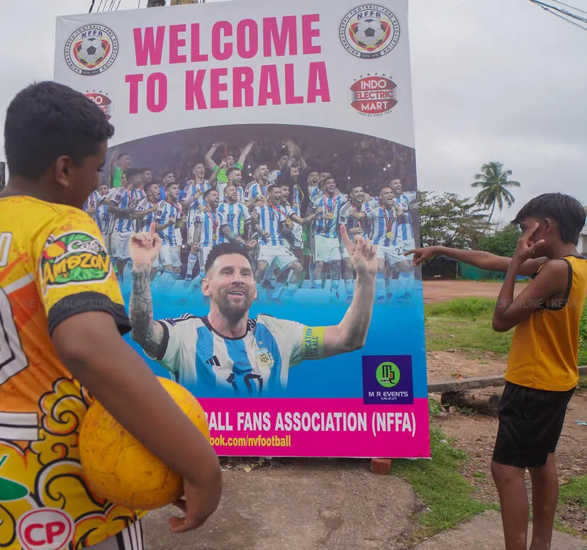 Kerala Kaumudi Photo Gallery