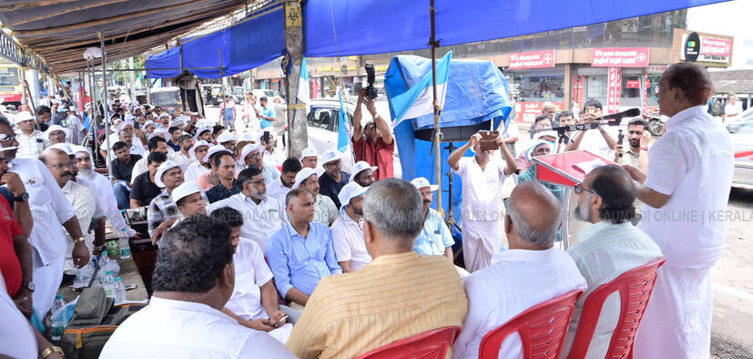 Kerala Kaumudi Photo Gallery