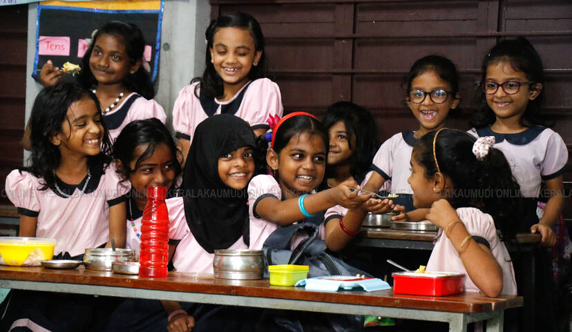 Kerala Kaumudi Photo Gallery
