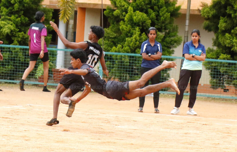 Kerala Kaumudi Photo Gallery