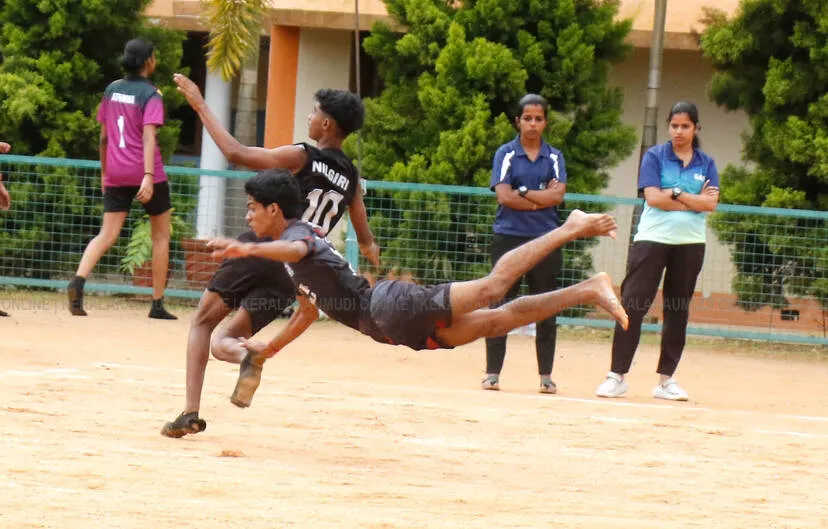Kerala Kaumudi Photo Gallery