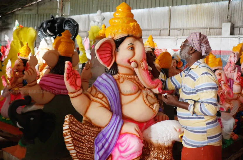 Kerala Kaumudi Photo Gallery