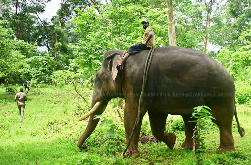 Kerala Kaumudi Photo Gallery