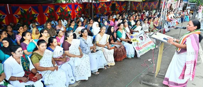 Kerala Kaumudi Photo Gallery