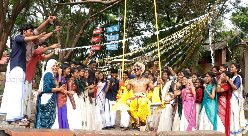Kerala Kaumudi Photo Gallery