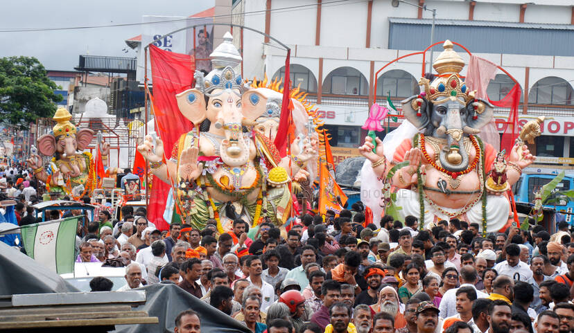 Kerala Kaumudi Photo Gallery