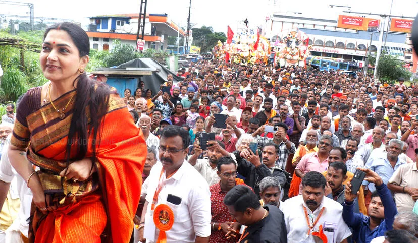 Kerala Kaumudi Photo Gallery