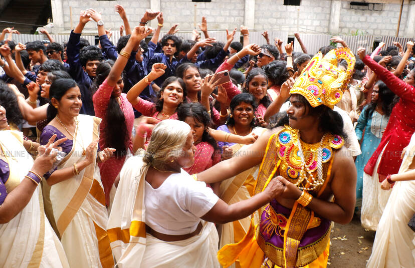 Kerala Kaumudi Photo Gallery