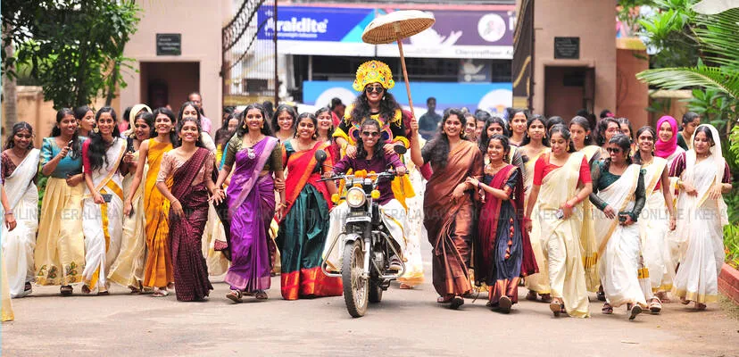 Kerala Kaumudi Photo Gallery