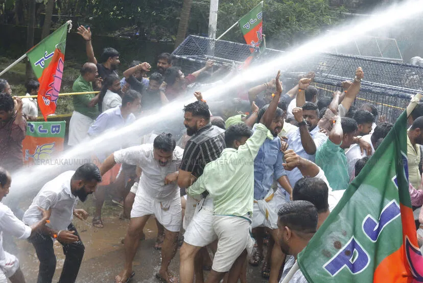 Kerala Kaumudi Photo Gallery