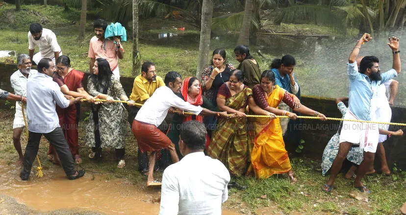 Kerala Kaumudi Photo Gallery