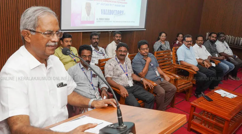 Kerala Kaumudi Photo Gallery