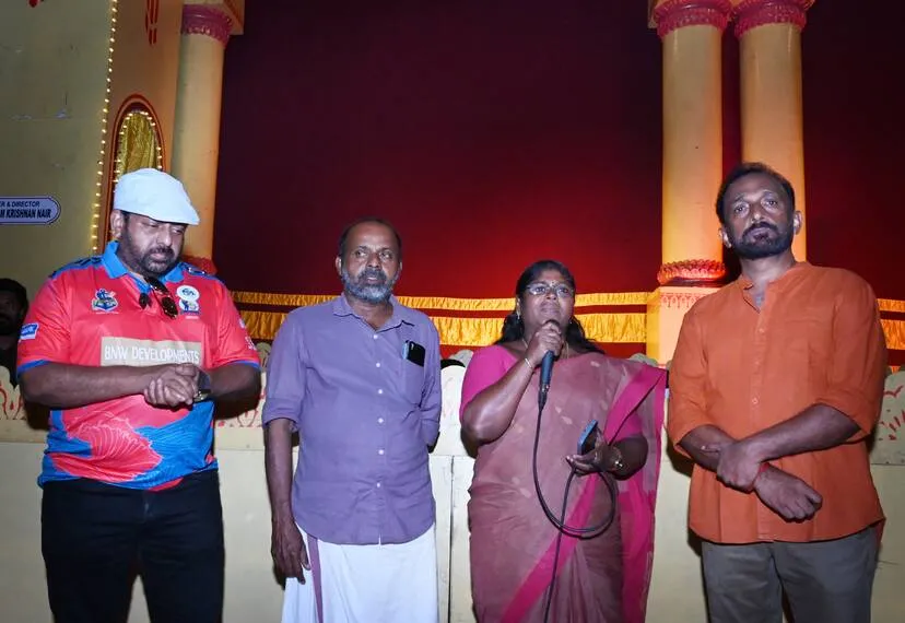 Kerala Kaumudi Photo Gallery