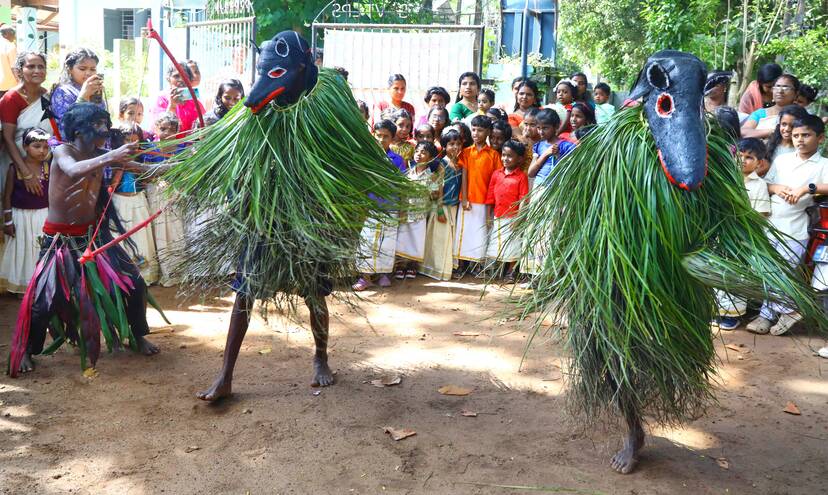 Kerala Kaumudi Photo Gallery
