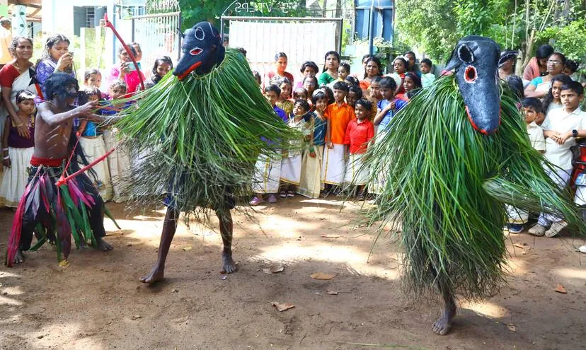 Kerala Kaumudi Photo Gallery