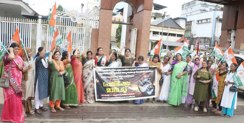 Kerala Kaumudi Photo Gallery