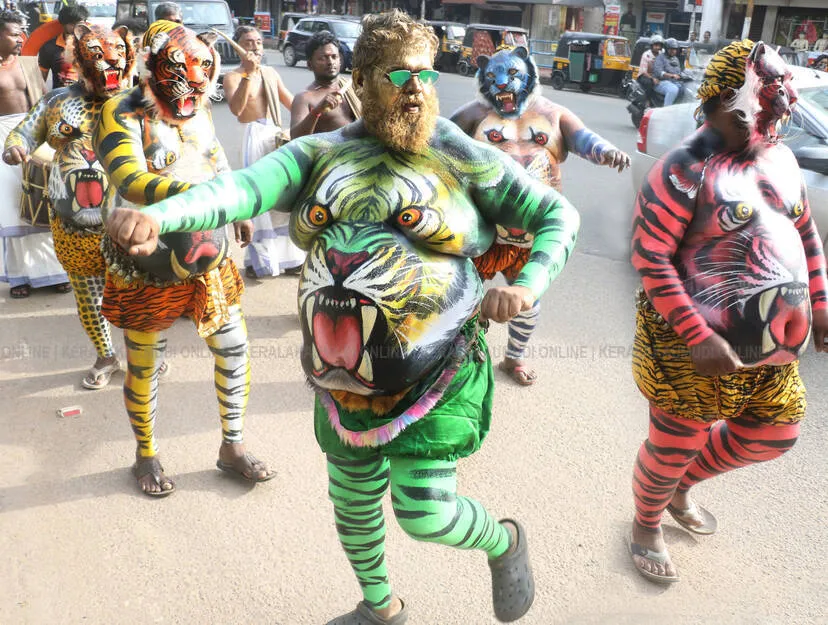 Kerala Kaumudi Photo Gallery
