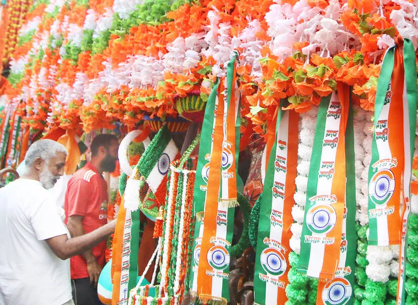 Kerala Kaumudi Photo Gallery