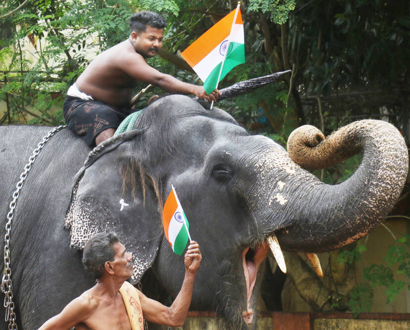 Kerala Kaumudi Photo Gallery