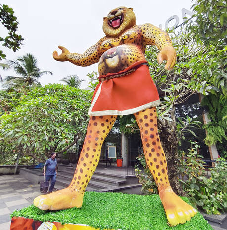 Kerala Kaumudi Photo Gallery