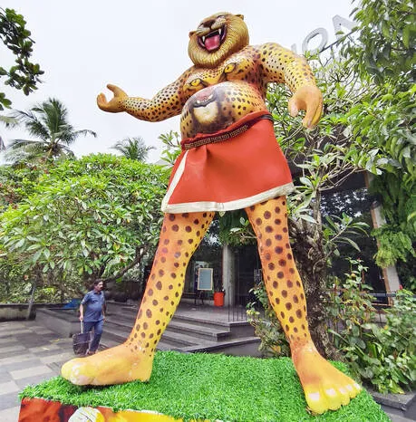 Kerala Kaumudi Photo Gallery