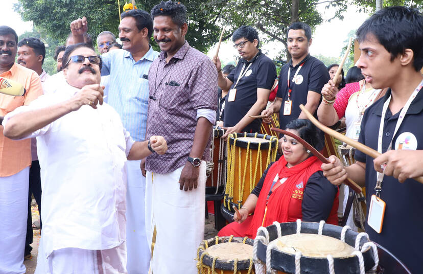 Kerala Kaumudi Photo Gallery