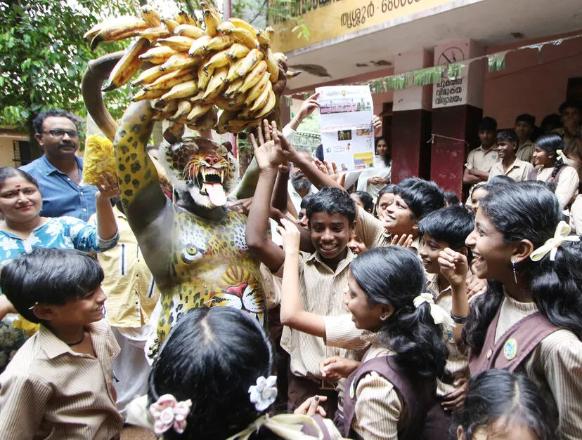 Kerala Kaumudi Photo Gallery
