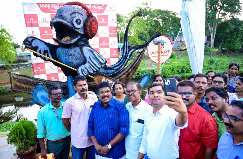 Kerala Kaumudi Photo Gallery