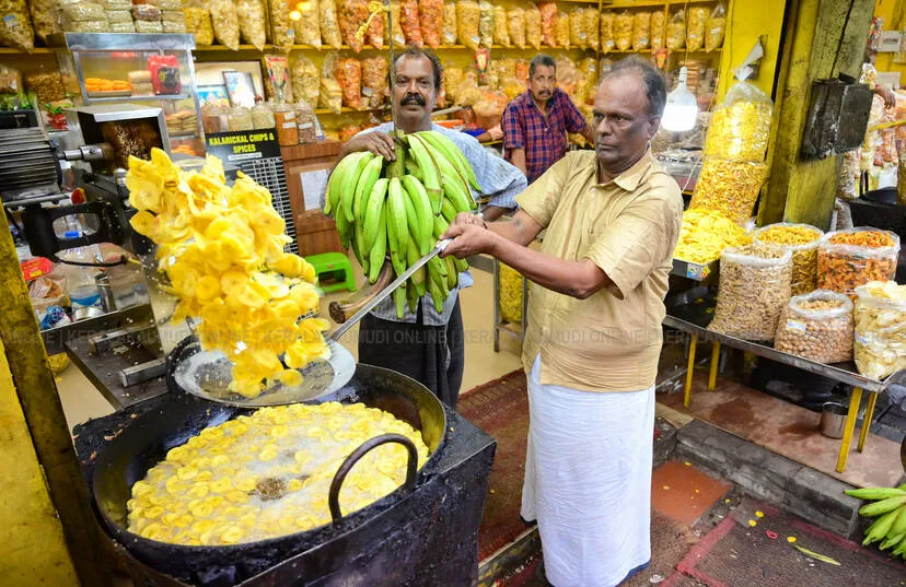 Kerala Kaumudi Photo Gallery