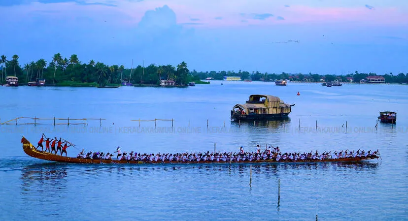 Kerala Kaumudi Photo Gallery