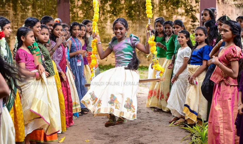 Kerala Kaumudi Photo Gallery