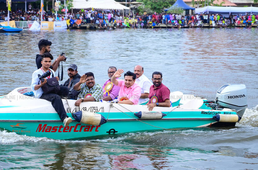 Kerala Kaumudi Photo Gallery