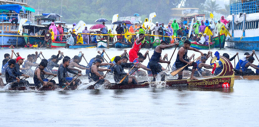 Kerala Kaumudi Photo Gallery
