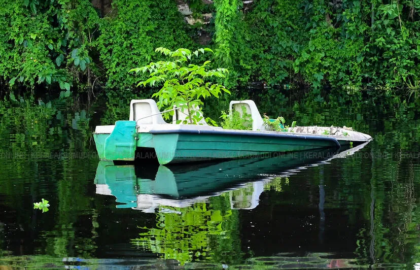 Kerala Kaumudi Photo Gallery