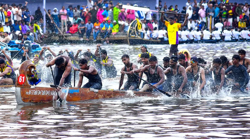 Kerala Kaumudi Photo Gallery
